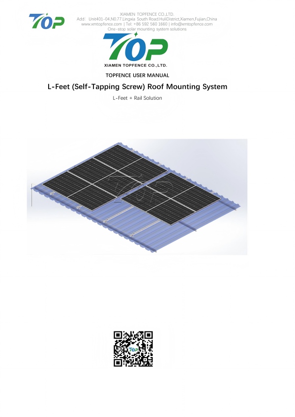 Topfencesolar L-Feet அமைப்பு பயனர் கையேடு